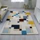 tapis laine coloré